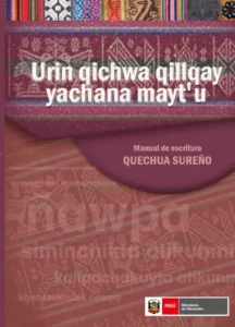 quechua sureno escritura